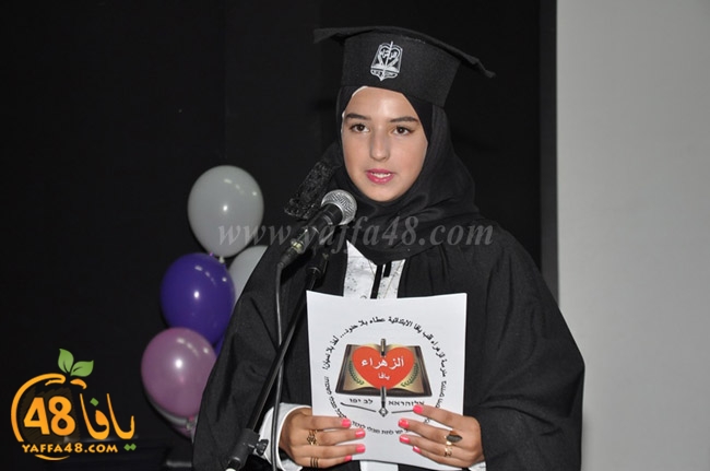 zhra2 madrassa3uj (31).JPG